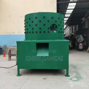Goat De-hairing Machine