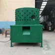 Goat De-hairing Machine - 1