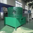 Goat De-hairing Machine - 3