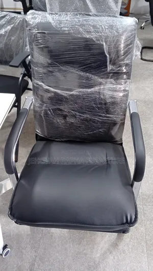 Leather Waiting Chair - Brand New
