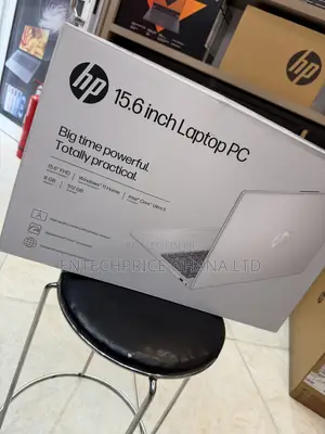 New HP 15-da3007nia Laptop: Intel Core Ultra 5, 8GB RAM, 512GB SSD