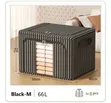 Clothing Storage Box (100L / 66L) - 1