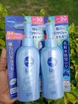 NIVEA Sun Protect UV Super Water Gel SPF 50 - 2