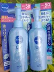 NIVEA Sun Protect UV Super Water Gel SPF 50 - 3