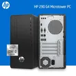 HP 290 G4 All-in-One Desktop Computer - Intel Core i3 - 2