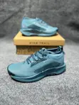 Nike Pegasus Trail 5 - 2
