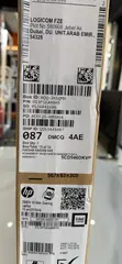 New HP Omen 16 Laptop - Intel Core Ultra 7, 16GB RAM, 1TB SSD - 1