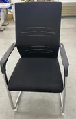 Brand New Office Visitor Chairs - 2