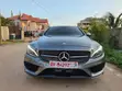 2016 Mercedes-Benz C300 Base 4Matic Sedan AWD Gray - 2