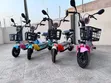 Brand New 2026 Electric Scooter - Yellow - 4