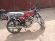 Royal RY125 Motorcycle 2021 - 2