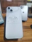 New Apple iPhone 15 Plus 128GB Silver - 1