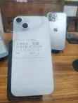New Apple iPhone 15 Plus 128GB Silver - 2