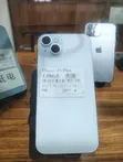 New Apple iPhone 15 Plus 128GB Silver - 3
