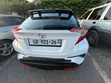 Toyota C-HR 2020 White - 2