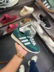 Original Adidas SL 72 Green / White - 3
