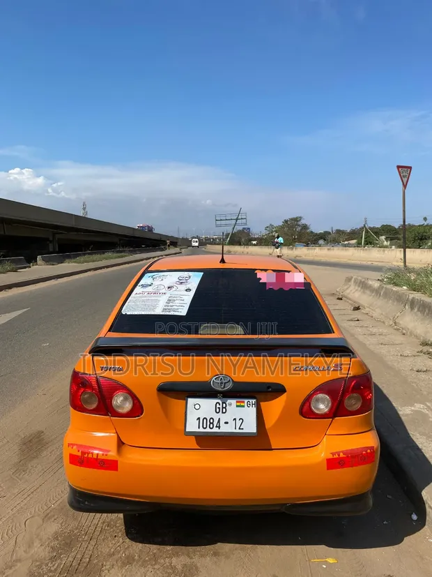 Toyota Corolla 2007 Orange - 1