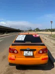 Toyota Corolla 2007 Orange - 1