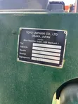 TCM Forklift for Sale - 5m High, LPG - 1