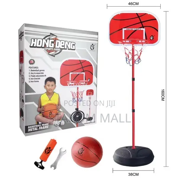 Kids Basketball Hoop with Stand - 1