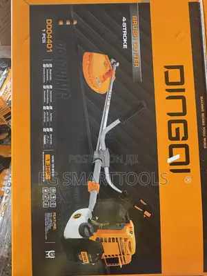 Bush Cutter & Weeding Machine - 1.3hp