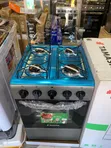 Tamashi 50x50cm 4-Burner Gas Stove with Oven - 3
