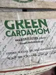 Cardamom Seed - 1