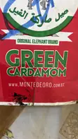 Cardamom Seed - 3