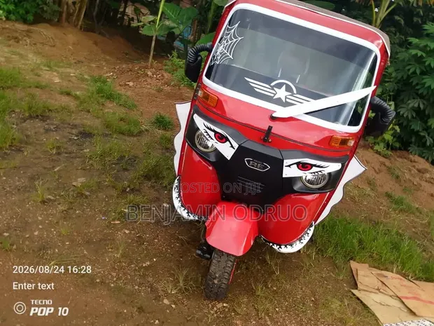 Bajaj RE 2025 Red - 1