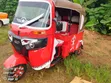 Bajaj RE 2025 Red - 4