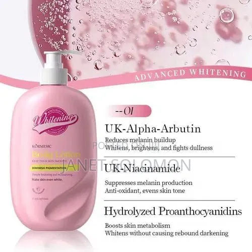 Kormesic Soothing Body Lotion 510ml - 1