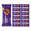 Cadbury Crunchy Melts Chocolate Chip Cookies 156g - 2