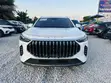 New Jetour X70 2023 White - 3