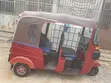 Bajaj RE 2022 Red - 4