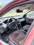 Land Rover Discovery Sport 2016 Maroon - 1