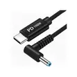 Type-C to HP Blue Pin Cable, 100W - 2