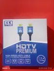 HDMI Cable 10m - High-Speed 4K UHD - 2