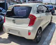 Kia Morning 2016 Beige - 5