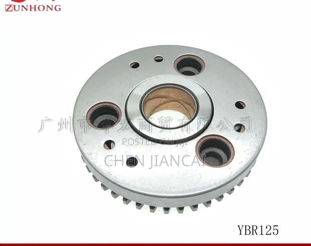 Yamaha YBR125 Starter Clutch - Brand New - 1
