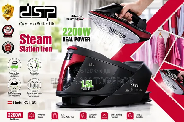 DSP 2200W Steam Station Iron - 1