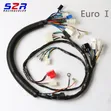 Yamaha YBR 125 Motorcycle Wire Harness - 2