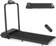 M3 Treadmill Machine / Walking Pad - 2