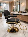Brown Gold Luxury Chair - 1