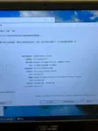 New Asus TUF Gaming FX504 Laptop - Intel Core i7, 8GB RAM, 512GB SSD - 3