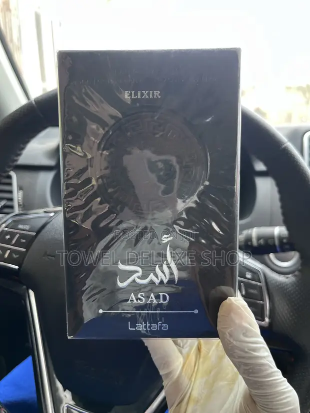 Lattafa Asad Elixir 100ml EDP - 1