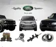 Honda Accord & Range Rover Brand New Parts - 2