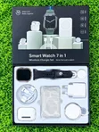 Smart Watch Ultra - 3