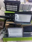 Quality Aurora Flood Light - Brand New - 2
