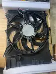 Mazda CX-9 Radiator Cooling Fan (2016-2023) - 5