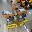 Concrete Poker Vibrator with Robin 5.5hp Engine - 3